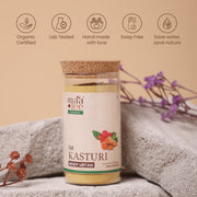 I'm Maatee Organic Kasturi Skin Ubtan
