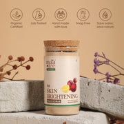 I'm Maatee Organic Skin Brightening Face Scrub Powder